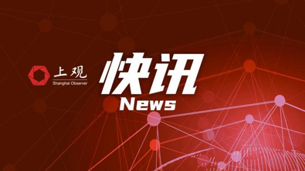 刚果(金)东部安全局势恶化,我使馆紧迫辅导中国公民尽快撤退