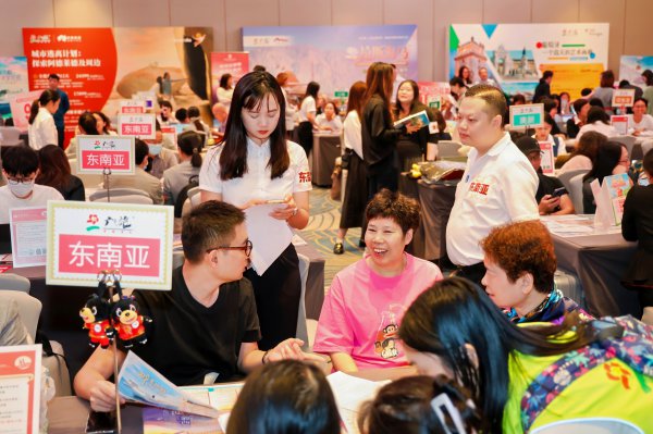 寒假春节出游报名开启,三波出游岑岭将袒露